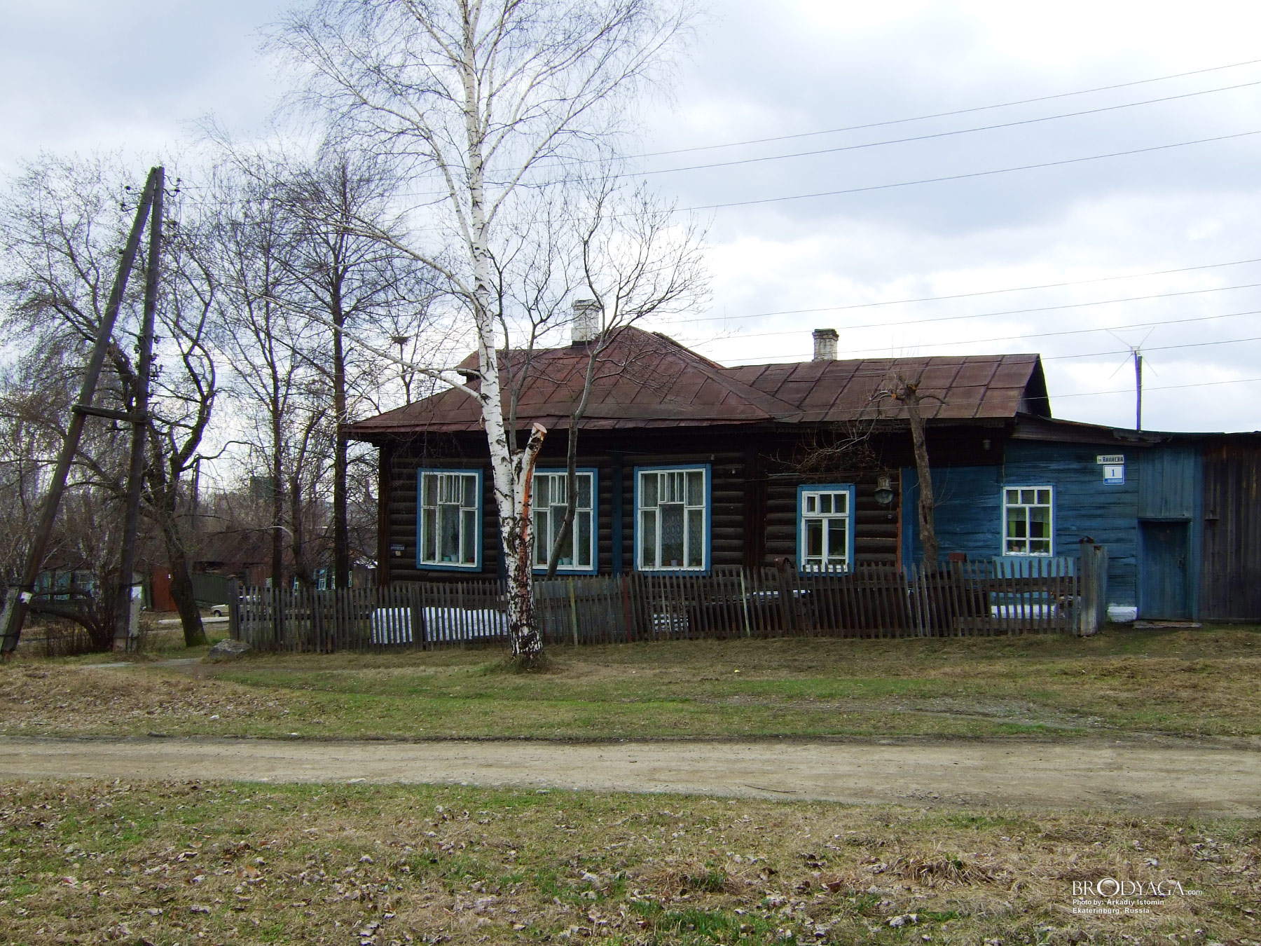 Опалихинская 1/Полежаевой 41, Екатеринбург